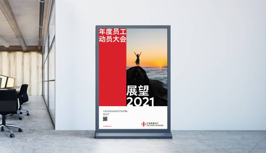 开封县优秀的VI设计工作室