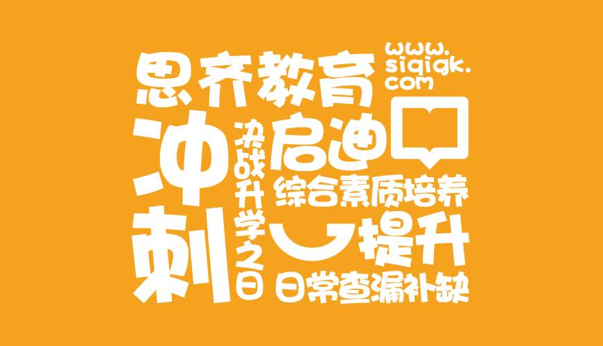 开封县VI设计失去焦点的4个迹象