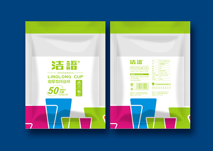 开封县VI设计公司有广泛的影响力